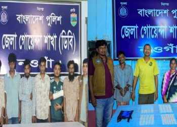 নওগাঁয় ডিবি ও থানা পুলিশের যৌথ অভিযান, ১১৭০ পিস ইয়াবাসহ আটক ৯