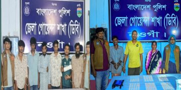 নওগাঁয় ডিবি ও থানা পুলিশের যৌথ অভিযান, ১১৭০ পিস ইয়াবাসহ আটক ৯