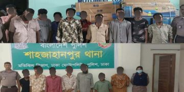 অপরাধপ্রবণ এলাকায় ডিএমপির অভিযান, গ্রেপ্তার ৭২