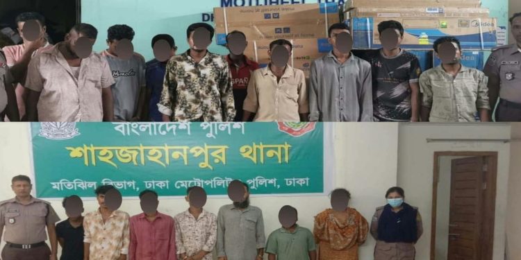 অপরাধপ্রবণ এলাকায় ডিএমপির অভিযান, গ্রেপ্তার ৭২