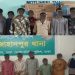 অপরাধপ্রবণ এলাকায় ডিএমপির অভিযান, গ্রেপ্তার ৭২