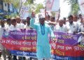 গাইবান্ধায় ৭ দফা দাবিতে দলিল লেখকদের বিক্ষোভ