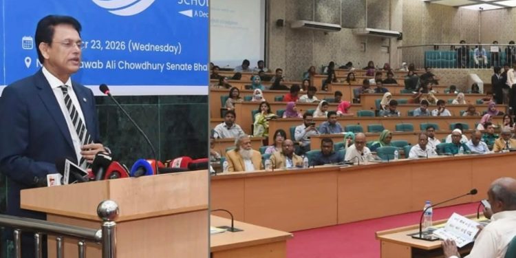 দেশের উন্নয়নে বেসরকারি প্রতিষ্ঠানকে এগিয়ে আসার আহ্বান