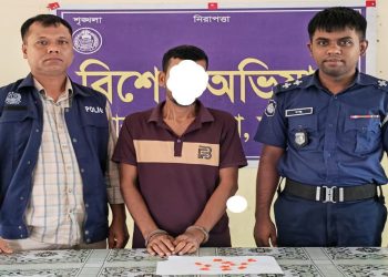 দোয়ারাবাজারে ১০০ পিস ইয়াবাসহ একজন গ্রেফতার