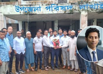 লাখাইয়ে নতুন ইউএনও তারেক হাসানের যোগদান
