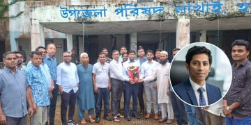 লাখাইয়ে নতুন ইউএনও তারেক হাসানের যোগদান