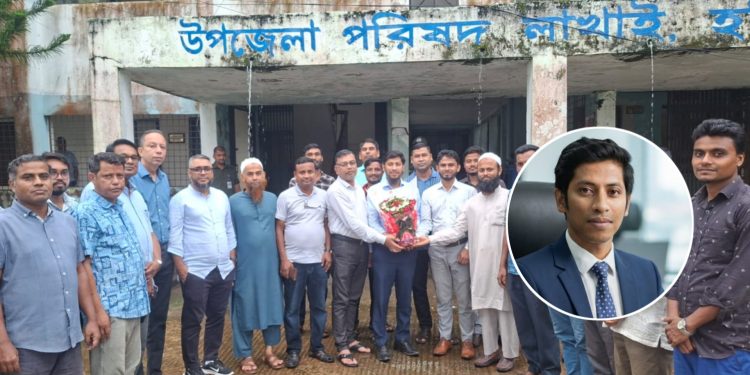 লাখাইয়ে নতুন ইউএনও তারেক হাসানের যোগদান