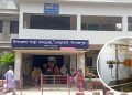 ঘোড়াঘাট হাসপাতালে বুকের এক্সরে নিয়ে কর্মকর্তা-কর্মচারীর পরস্পরবিরোধী বক্তব্য