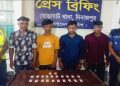 দিনমজুর সেজে টাপেন্টাডল পাচার, ঘোড়াঘাটে গ্রেপ্তার ৪