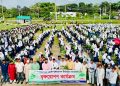 চৌদ্দগ্রামে ১১শ শিক্ষার্থীর হাতে গাছের চারা বিতরণ