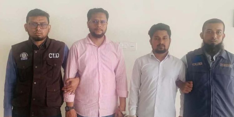ভুয়া MFS অ্যাকাউন্টে অনলাইন জুয়া, সিআইডির হাতে গ্রেফতার ২