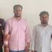 ভুয়া MFS অ্যাকাউন্টে অনলাইন জুয়া, সিআইডির হাতে গ্রেফতার ২
