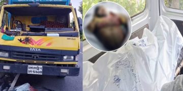 চৌদ্দগ্রামে পৃথক ঘটনায় গৃহবধূ ও কাভার্ডভ্যান চালক নিহত