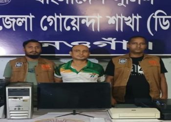 নওগাঁয় কম্পিউটারে জাল টাকা তৈরি, ৪৭ হাজার টাকার নোটসহ আটক ১
