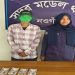 নওগাঁয় জাল টাকা সহ পুরুষের রূপ ধারণকারী নারী আটক