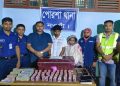 নওগাঁয় ৩ হাজার ৮৭০ পিস ট্যাপেন্টাডল উদ্ধার, নারীসহ দুজন আটক