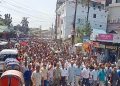 সন্ত্রাস ও নৈরাজ্যের প্রতিবাদে সুনামগঞ্জে বিএনপির বিক্ষোভ মিছিল ও সমাবেশ
