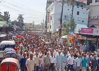 সন্ত্রাস ও নৈরাজ্যের প্রতিবাদে সুনামগঞ্জে বিএনপির বিক্ষোভ মিছিল ও সমাবেশ