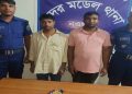 বাহুবলের রশিদপুরে মাদকবিরোধী র‍্যালি