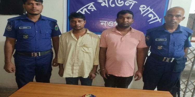 বাহুবলের রশিদপুরে মাদকবিরোধী র‍্যালি