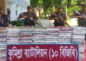 কুমিল্লার চৌদ্দগ্রামে ৭৪ লাখ টাকার ভারতীয় শাড়ি আটক
