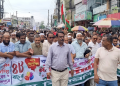 সুনামগঞ্জে বিএনপির প্রতিষ্ঠাবার্ষিকীতে শোভাযাত্রা ও সমাবেশ