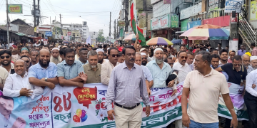 সুনামগঞ্জে বিএনপির প্রতিষ্ঠাবার্ষিকীতে শোভাযাত্রা ও সমাবেশ