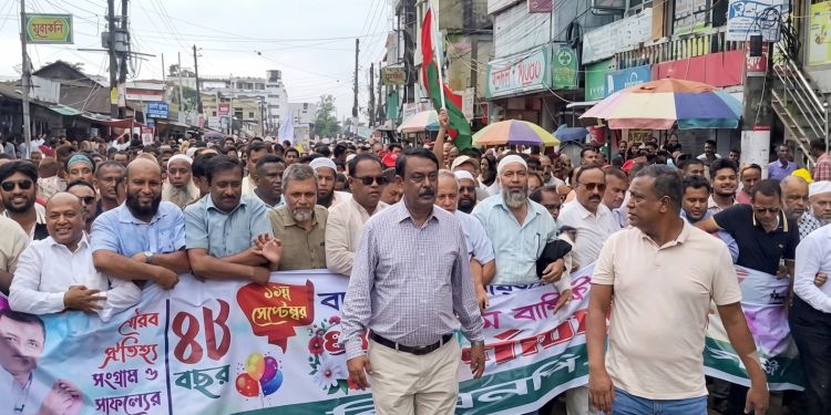 সুনামগঞ্জে বিএনপির প্রতিষ্ঠাবার্ষিকীতে শোভাযাত্রা ও সমাবেশ