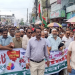 সুনামগঞ্জে বিএনপির প্রতিষ্ঠাবার্ষিকীতে শোভাযাত্রা ও সমাবেশ