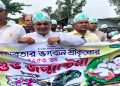 লাখাইয়ে শ্রীকৃষ্ণের  জন্মাষ্টমী উপলক্ষে বর্ণাঢ্য শোভাযাত্রা