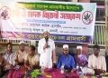 চৌদ্দগ্রামের শুভপুরে চুরি-মাদকবিরোধী সমাবেশ অনুষ্ঠিত