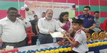 বদলগাছীতে কিন্ডারগার্টেন শিক্ষার্থীদের সনদ ও ক্রেস্ট বিতরণ