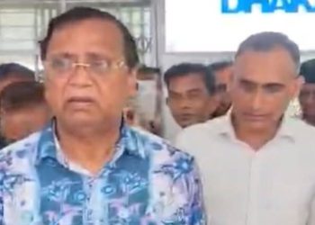 নাগরিক সেবা সহজীকরণে ৫ ব্যাংকের সঙ্গে ডিএসসিসির সমঝোতা