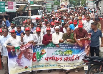 শিবগঞ্জে বিএনপির প্রতিষ্ঠাবার্ষিকীতে বর্ণাঢ্য শোভাযাত্রা