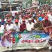 শিবগঞ্জে বিএনপির প্রতিষ্ঠাবার্ষিকীতে বর্ণাঢ্য শোভাযাত্রা