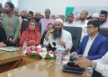 গাইবান্ধায় মসজিদভিত্তিক শিশু ও গণশিক্ষা শিক্ষকদের সঙ্গে মতবিনিময়