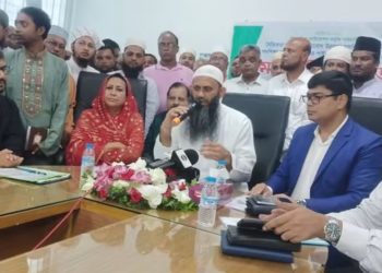 গাইবান্ধায় মসজিদভিত্তিক শিশু ও গণশিক্ষা শিক্ষকদের সঙ্গে মতবিনিময়