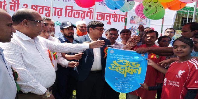গাইবান্ধায় ৫০তম গ্রীষ্মকালীন ক্রীড়া প্রতিযোগিতার বর্ণাঢ্য উদ্বোধন