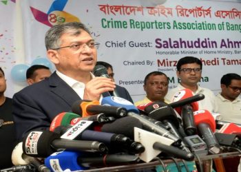 অপরাধ দমনে ক্রাইম রিপোর্টারদের দায়িত্বশীল ভূমিকার আহ্বান