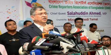 অপরাধ দমনে ক্রাইম রিপোর্টারদের দায়িত্বশীল ভূমিকার আহ্বান