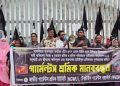 আশুলিয়ায় প্রীতি গ্রুপে গ্যাস সিলিন্ডার বিস্ফোরণ, দায়ীদের বিচার ও ক্ষতিপূরণের দাবিতে মানববন্ধন