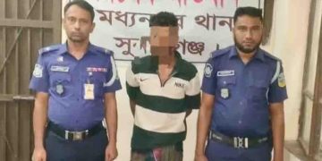 মধ্যনগর থানা পুলিশের বিশেষ অভিযানে ২০০ পিস ইয়াবাসহ যুবক গ্রেপ্তার