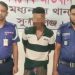 মধ্যনগর থানা পুলিশের বিশেষ অভিযানে ২০০ পিস ইয়াবাসহ যুবক গ্রেপ্তার