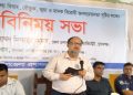 মধ্যনগরে বাল্যবিবাহ-যৌতুক ও মাদকের বিরুদ্ধে সামাজিক প্রতিরোধের আহ্বান ডিসির