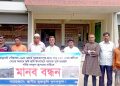 ১২৫ একর জমিতে এক নলকূপের ভরসা, সেচের অভাবে ফেটে চৌচির আমনখেত
