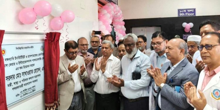 স্বাস্থ্যখাতকে সর্বোচ্চ গুরুত্ব দিচ্ছে সরকার