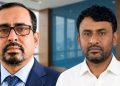 বাহুবল প্রাথমিক শিক্ষক সমিতির নির্বাচন সম্পন্ন, সভাপতি আব্দাল সম্পাদক শাহজাহান