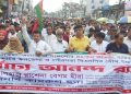 চৌদ্দগ্রামে বিএনপির প্রতিষ্ঠাবার্ষিকীতে র‍্যালি ও আলোচনা সভা