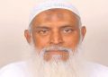 মক্কা-মদিনায় হামলার চেষ্টা হলে বিশ্ব মুসলিম ঐক্যবদ্ধ প্রতিরোধ গড়বে: ধর্মমন্ত্রী