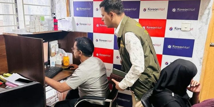 ৪৬ কোটি টাকার বিক্রয়ে Korean Mart-এর ভ্যাট ফাঁকি